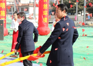 开工大吉！杏彩体育·(中国)官方网站集团高端冶金装备研发生产基地建设项目隆重开工奠基